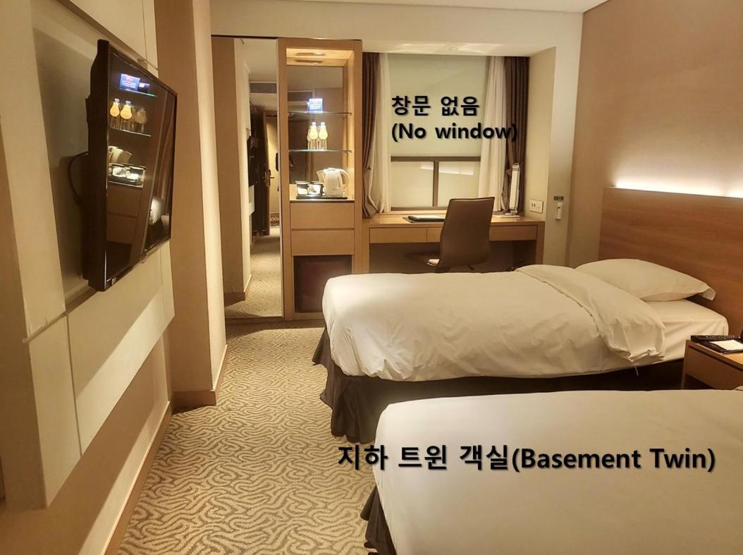 Summit Hotel Seoul Dongdaemun Seul Exterior foto